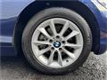 2017 BMW 1 Series