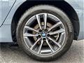 2023 BMW BMW Others