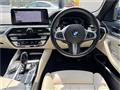 2021 BMW 5 Series