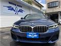 2021 BMW 5 Series