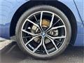 2021 BMW 5 Series