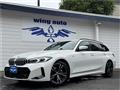 2024 BMW 3 Series