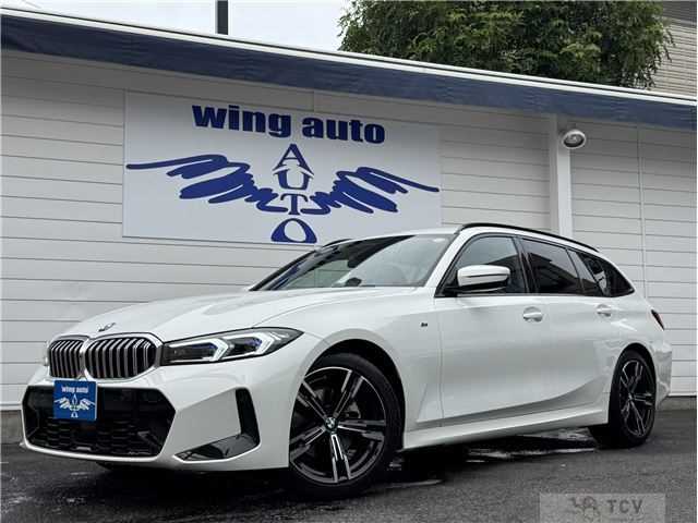 2024 BMW 3 Series