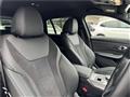 2024 BMW 3 Series