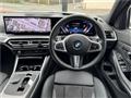 2024 BMW 3 Series