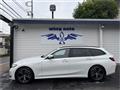 2024 BMW 3 Series