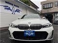 2024 BMW 3 Series
