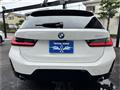 2024 BMW 3 Series
