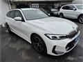 2024 BMW 3 Series