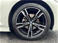 2024 BMW 3 Series