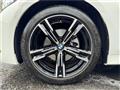2024 BMW 3 Series