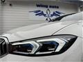 2024 BMW 3 Series