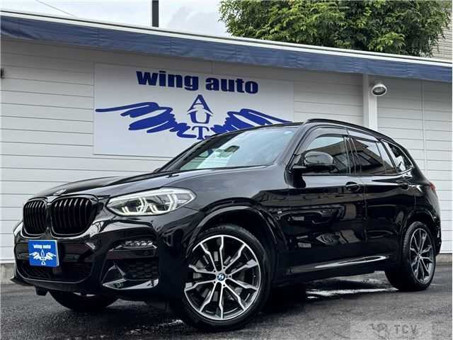 2020 BMW X3