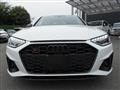 2023 Audi S4