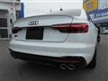 2023 Audi S4
