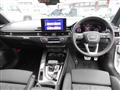 2023 Audi S4