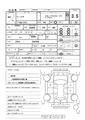 2021 Toyota Toyota Others