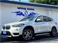 2018 BMW BMW Others