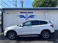 2018 BMW BMW Others