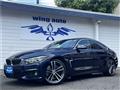 2018 BMW BMW Others