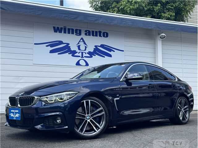2018 BMW BMW Others