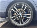 2018 BMW BMW Others