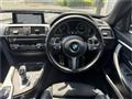 2018 BMW BMW Others