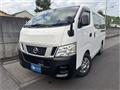 2017 Nissan Nissan Others