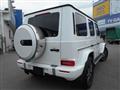 2025 Mercedes-Benz G-Class