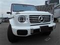 2025 Mercedes-Benz G-Class