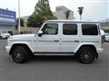 2025 Mercedes-Benz G-Class