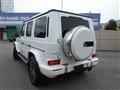 2025 Mercedes-Benz G-Class