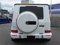 2025 Mercedes-Benz G-Class