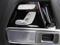 2025 Mercedes-Benz G-Class