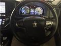 2014 Toyota Crown Majesta