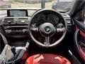 2018 BMW M Model