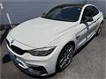 2018 BMW M Model