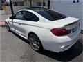 2018 BMW M Model