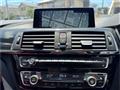 2018 BMW M Model