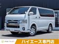 2020 Toyota Toyota Others