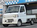 2014 Mitsubishi Minicab Truck