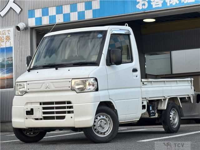 2014 Mitsubishi Minicab Truck