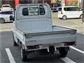 2014 Mitsubishi Minicab Truck