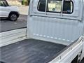 2014 Mitsubishi Minicab Truck