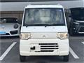 2014 Mitsubishi Minicab Truck