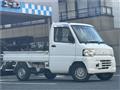 2014 Mitsubishi Minicab Truck