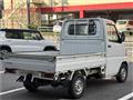 2014 Mitsubishi Minicab Truck