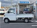 2014 Mitsubishi Minicab Truck