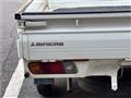 2014 Mitsubishi Minicab Truck