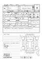 2016 Daihatsu Boon